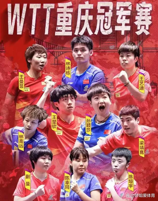 强队再度胜出，晋级下一阶段赛事