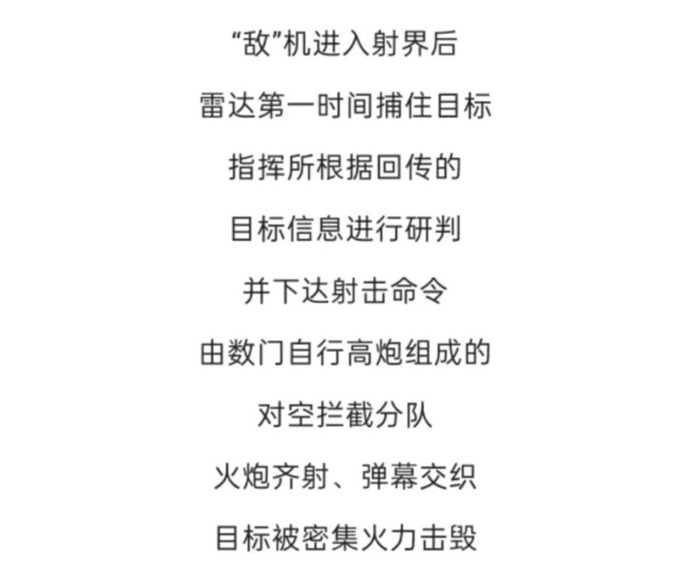 乐动体育平台-欧洲劲旅火力全开，比赛波澜壮阔！的简单介绍