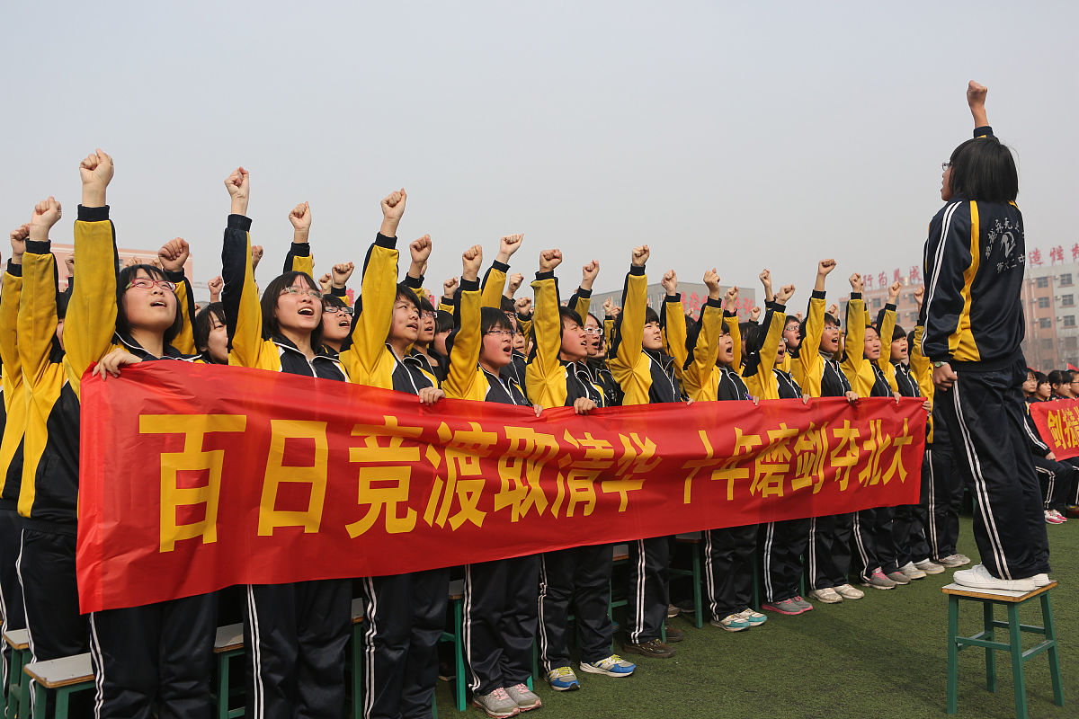 乐动体育ld-队伍士气高涨，球员全力以赴冲刺胜利的简单介绍