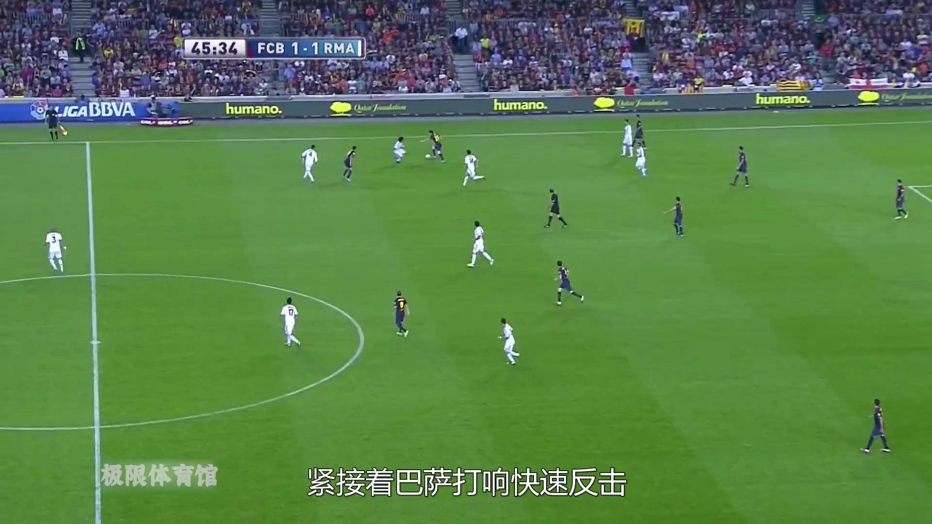 梅西C罗领衔，欧洲杯晋级赛场上演巅峰对决