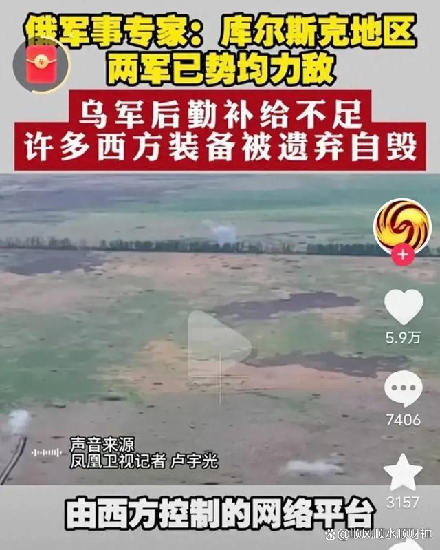 乐动体育官方入口-乌克兰队横扫群雄立于不败之地