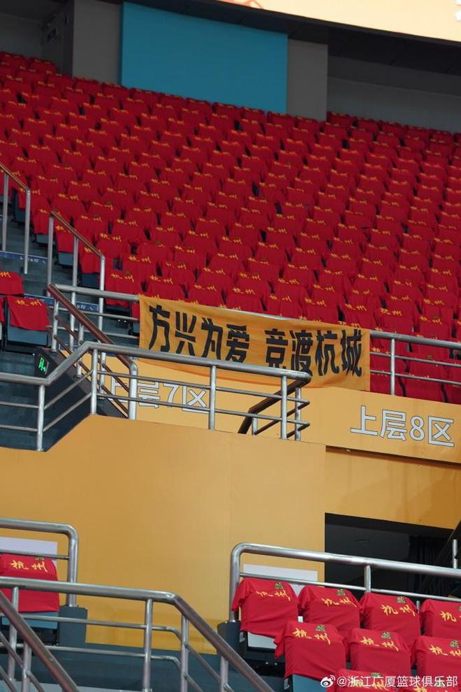 包含豪华对阵！赛场即将擂响战鼓的词条