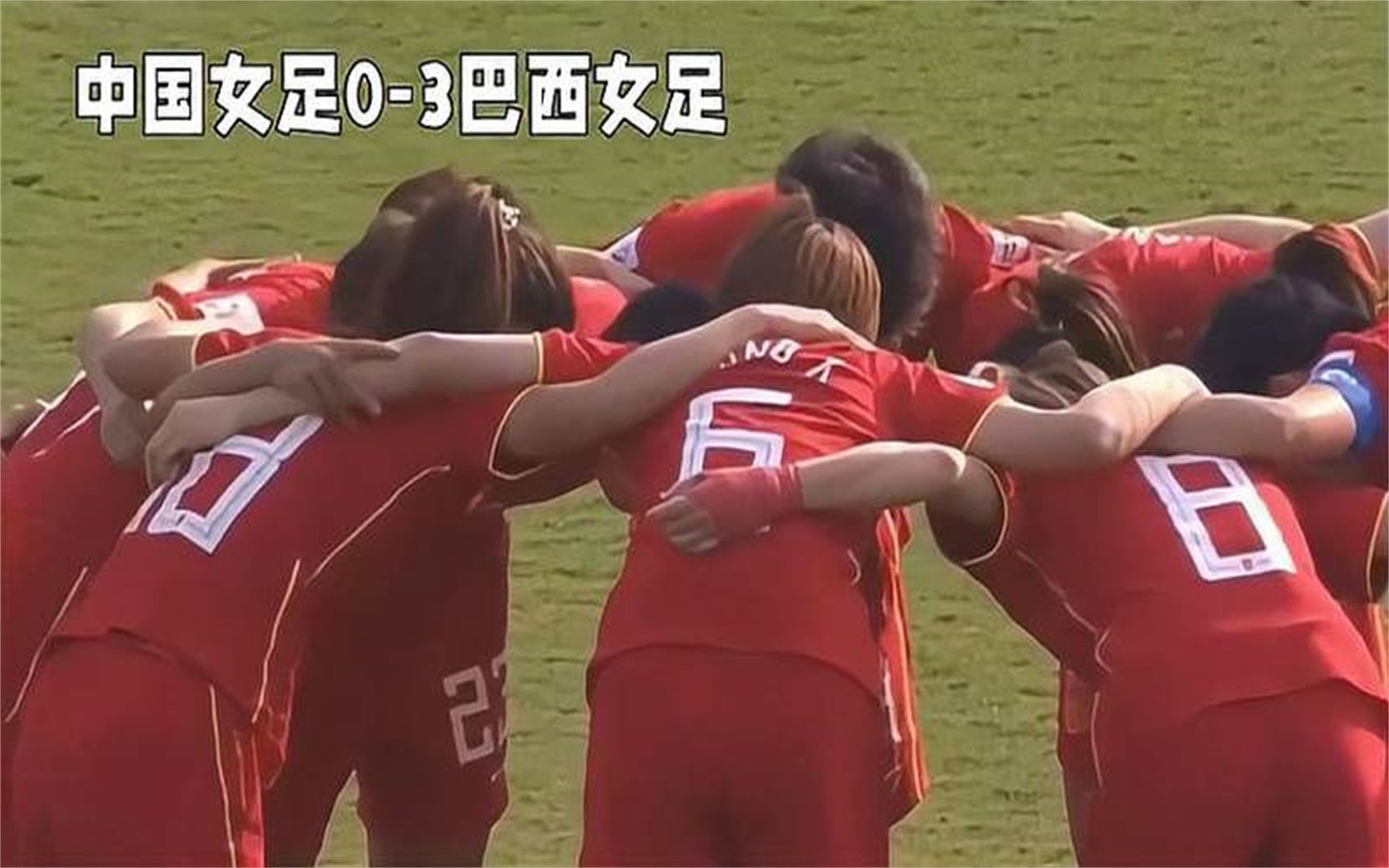 ld乐动体育直播-日本女足队在热门比赛中受挫