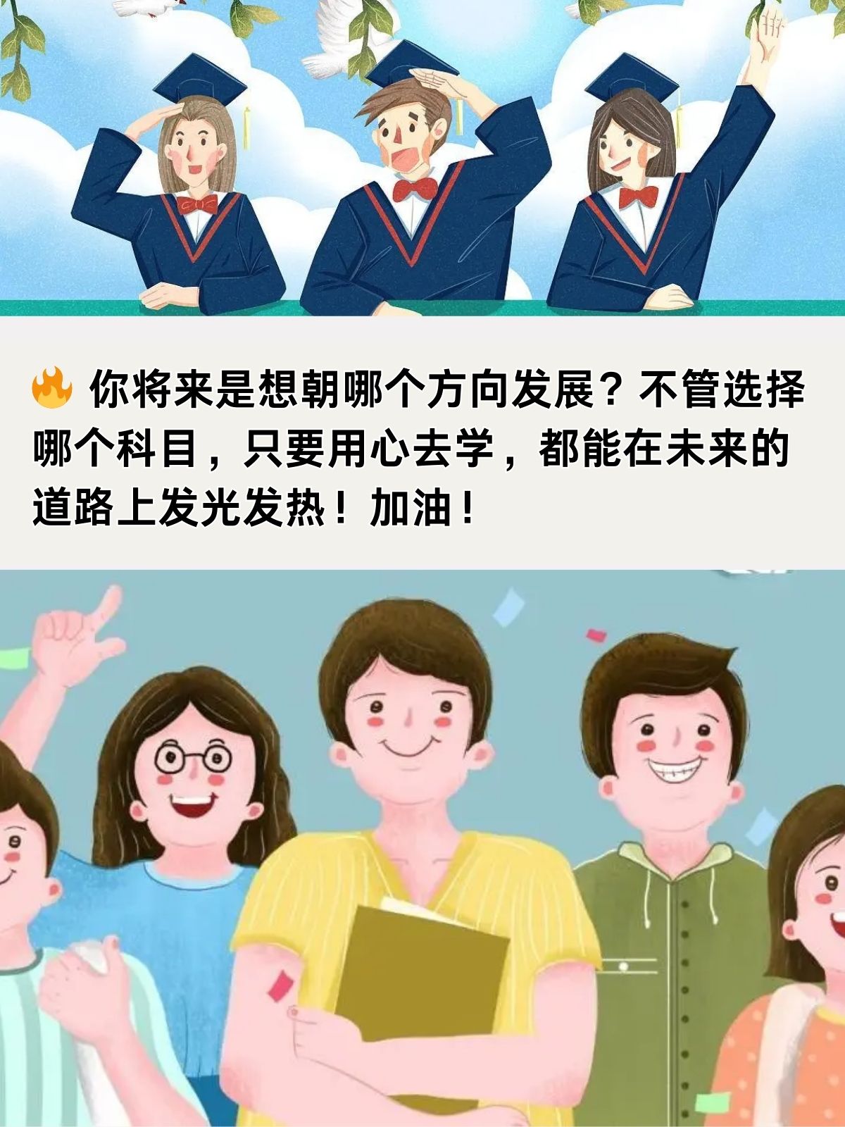 乐动体育官网-关于体操项目比拼悬念不断，裁判难以抉择的信息