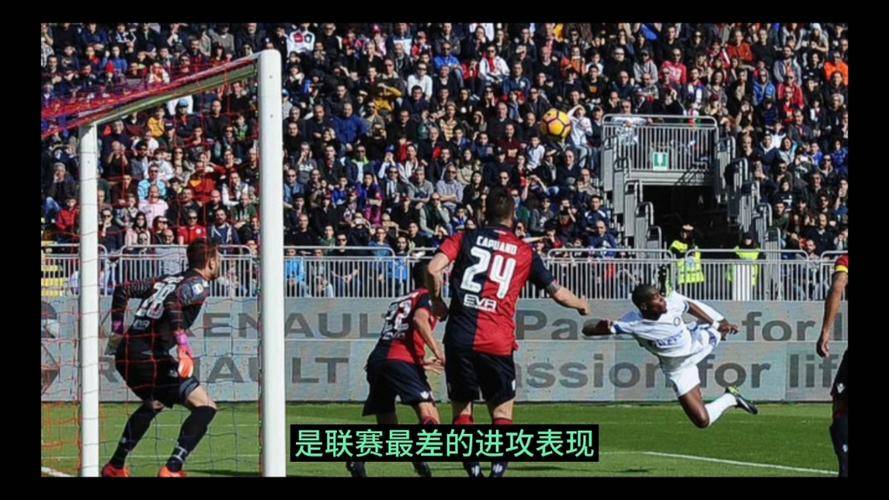乐动足球官网-关于萨索洛击败维罗纳，助力保级希望的信息