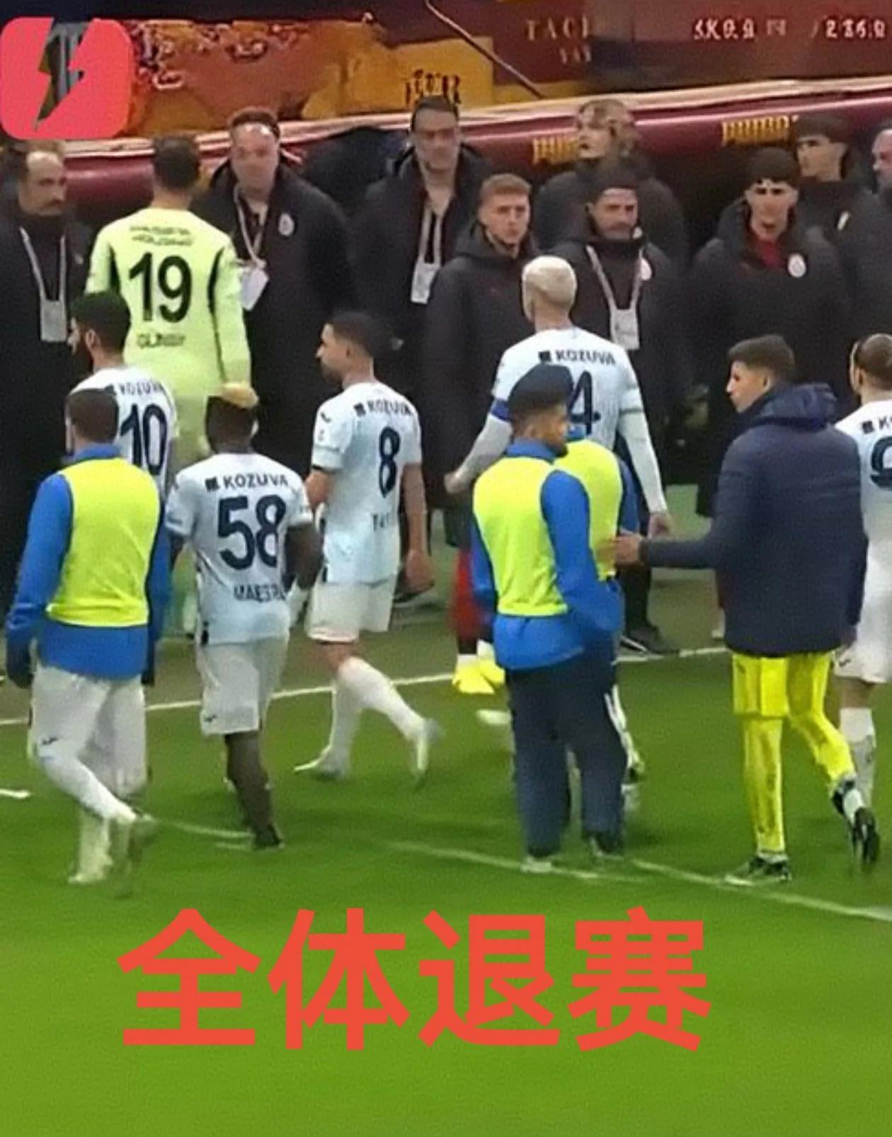 奥地利队受伤入场，艰难战胜挑战的简单介绍