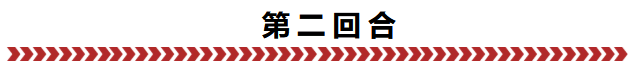 乐动体育观望赛场-关于赛季首战告捷，球队士气高昂的信息