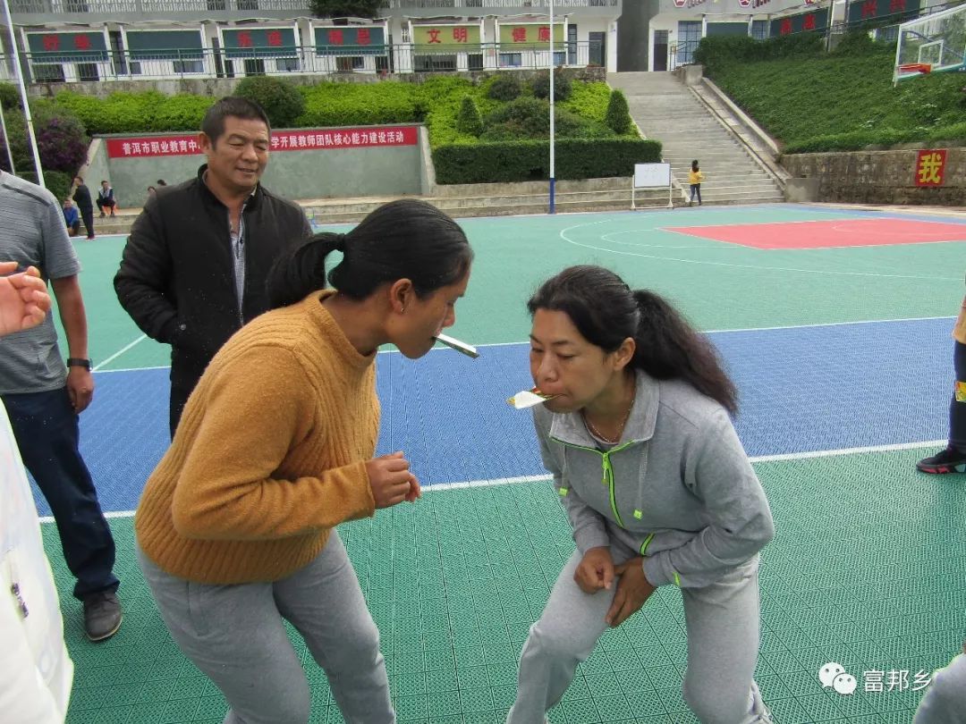 包含台湾富邦队在比赛中展示出强大的实力和团队合作精神的词条