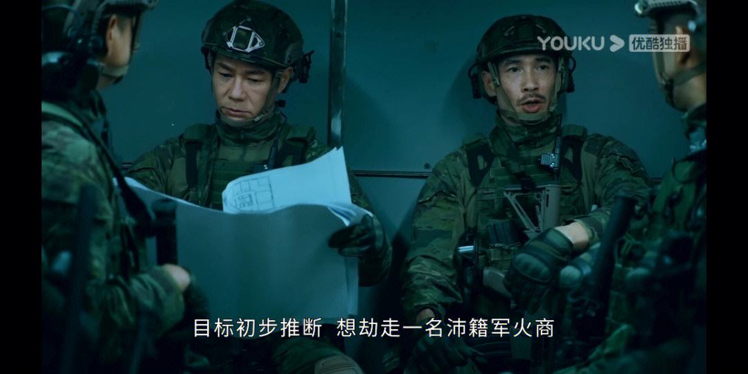 乐动体育官网-包含球场上的英雄壮志，谁能一飞冲天赢得胜利？的词条