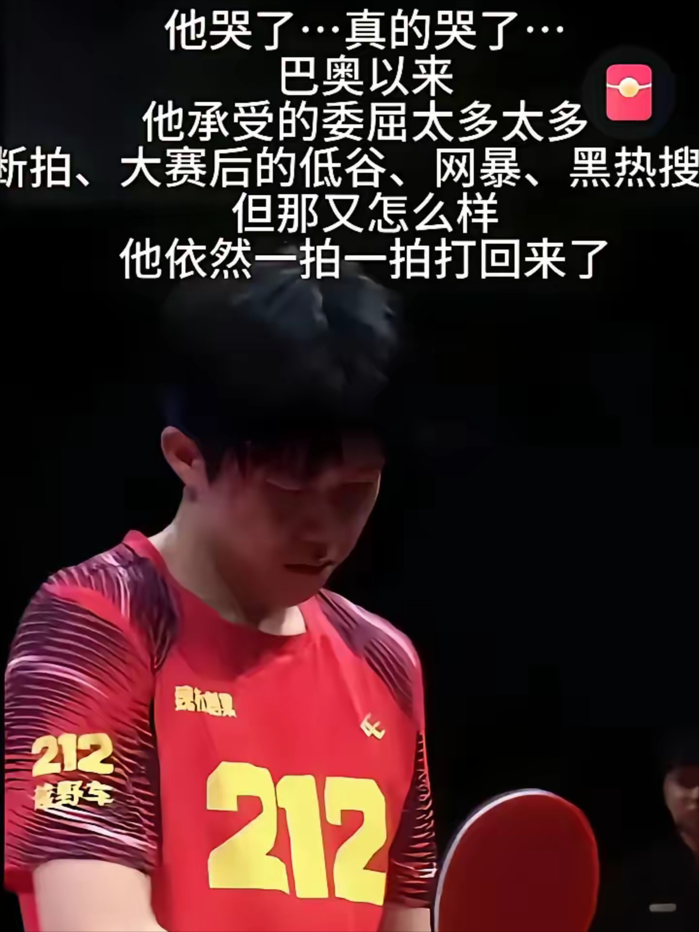河北男篮大胜取得压倒性胜利，媒体大呼过瘾的简单介绍