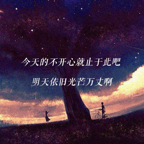 乐动体育平台-关于篮球梦不止于此，青少年运动员勇往直前的信息