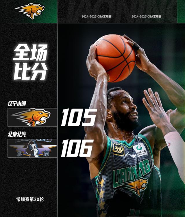 包含热火客场惊险胜出，成为最大赢家的词条