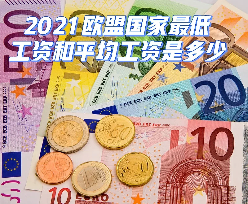 ld乐动体育平台-葡萄牙势趋于输槽内，卢森堡掘内落埃飞