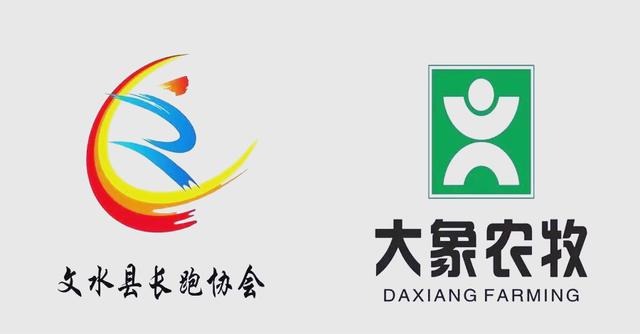 乐动体育在线登录-神木女足球员接受策略训练：智慧战胜对手的简单介绍