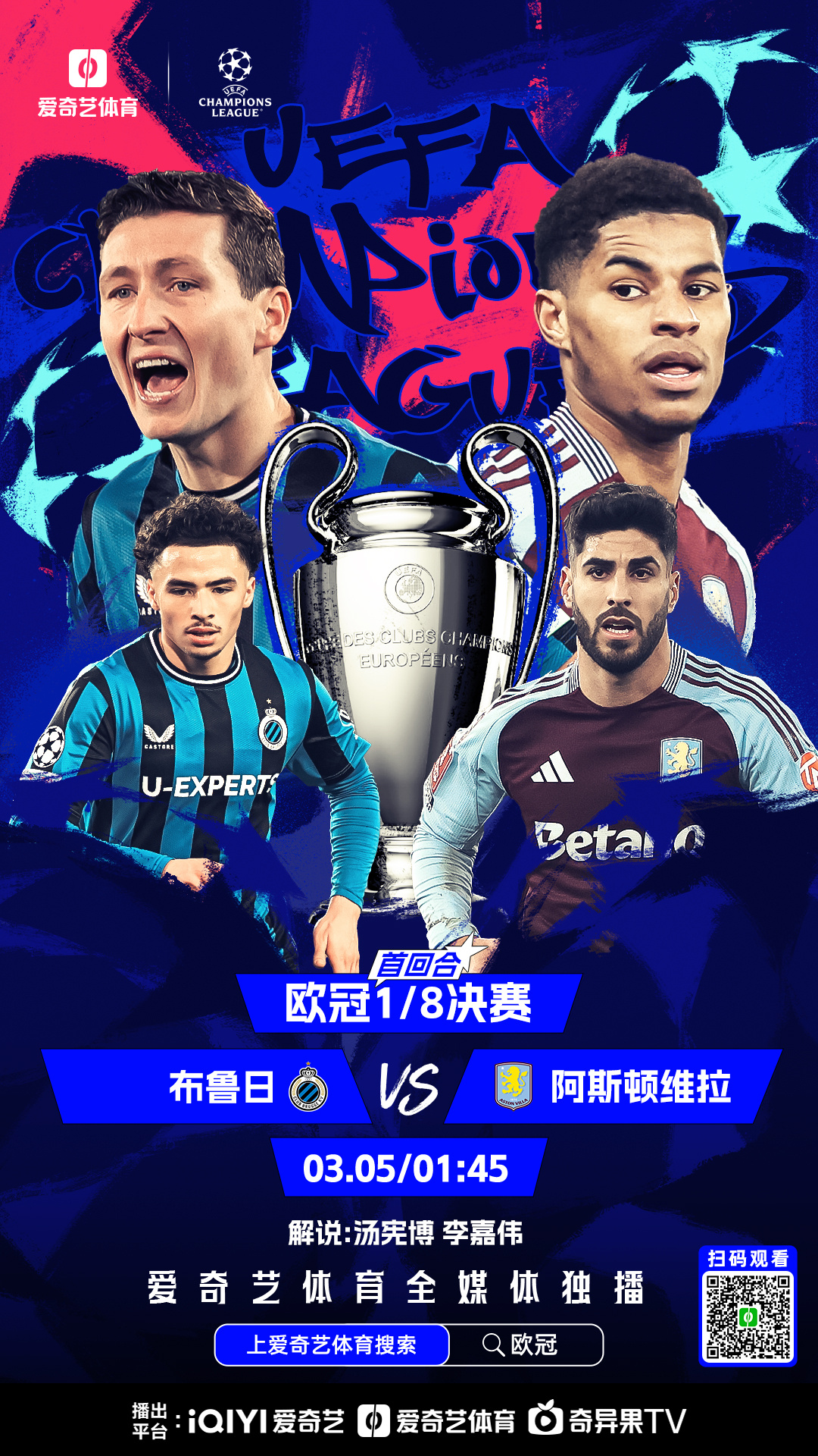 乐动体育全站-比利时布鲁日宣告淘汰，球队惨败无缘晋级